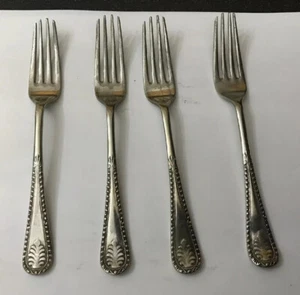 Vintage 4 English John Yates & Sons 16.5cm Fancy Leaf Silver Plated Fork Cutlery - Picture 1 of 6