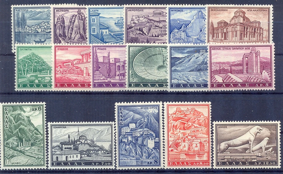 Greece 1961 Tourist Publicity issue MNH VF. - Image 1 of 1