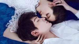 The Starry Night, The Starry Sea 2017 SEASON 1&2 KDRAMA Love dorama korean asian - Imagen 1 de 2