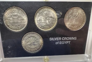 Vintage 4 coin Egypt SILVER "Crown" set. 4 UNC SILVER pounds - Picture 1 of 6