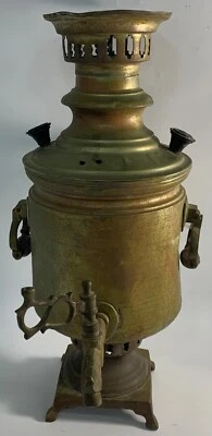 Antiguo calentador de café de té Samovar de carbón ruso vintage con grifo Foto 1 de 4