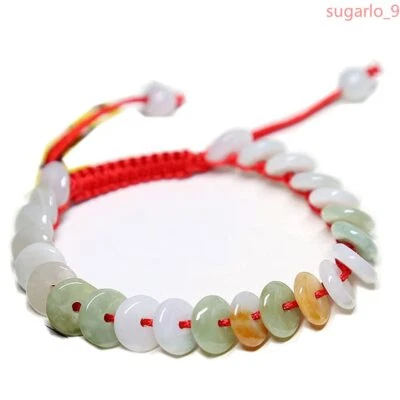 Pulsera de jade natural pulsera vintage tradicional china pulsera de cadena roja Foto 1 de 4