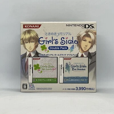 Tokimeki Memorial Girl's Side 1st Love Plus & 2nd Season Double Pack DS Japan - Image 1 of 4