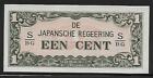 Neth. Indies Japanese Invasion Money 1 Cent 1940's S/BG Block