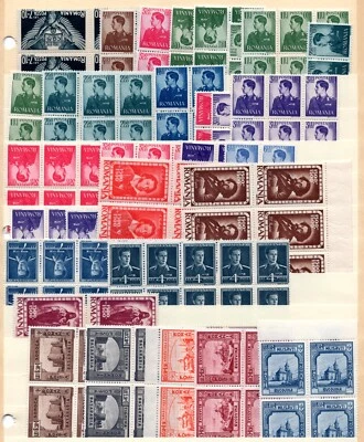 ROMANIA 1940 LARGE ACCUMULATION OF MANY HUNDREDS MOSTLY IN BLOCKS OF 4 - Image 1 of 4