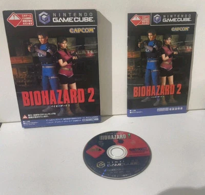 Resident Evil 2/ Biohazard 2 Gamecube - ntsc-j - CIB - Very Good Condition - Image 1 of 4