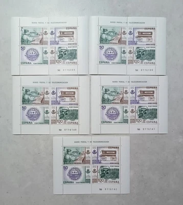 5 HOJAS BLOQUE. 1981. MUSEO POSTAL DE TELECOMUNCACIONES.  EDIFIL 2641 - Imagen 1 de 2