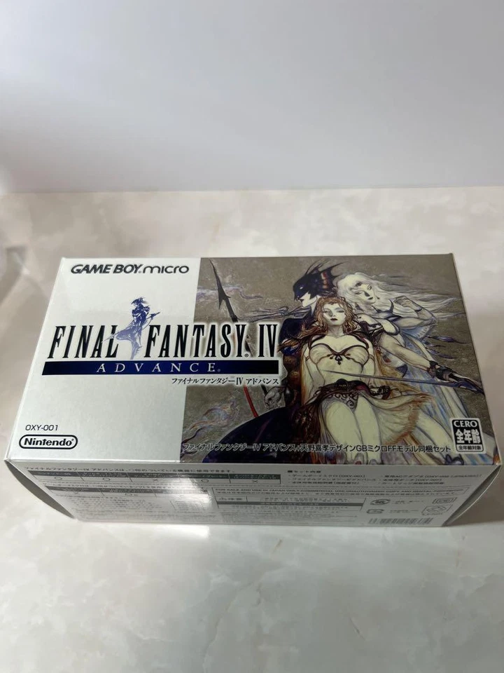 Final Fantasy IV Advance + Amano Yoshitaka Design Game Boy Micro Bundle - Used - Image 1 of 4