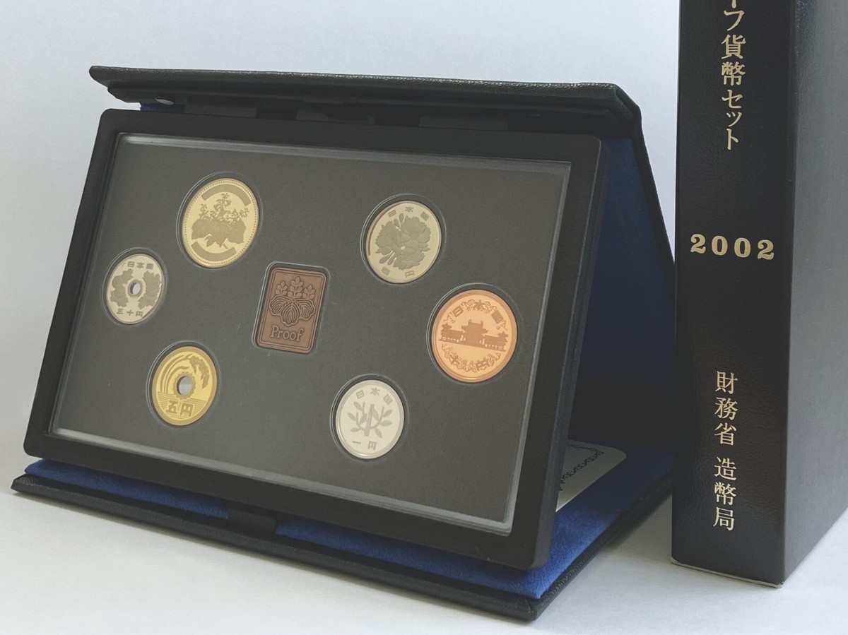 2002 Japanese Coins for sale | eBay