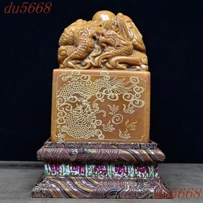 中国古董褐色寿山石主| eBay