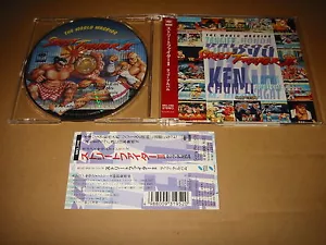 Street Fighter II Rap Album / Capcom Soundtrack,CD - Picture 1 of 1