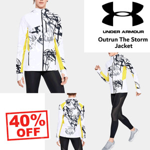 under armour running jacket ladies