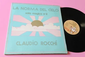 CLAUDIO ROCCHI LP VOLO MAGICO N 2 ORIG ITALY PROG 1972 EX GATEFOLD COVER - Picture 1 of 1