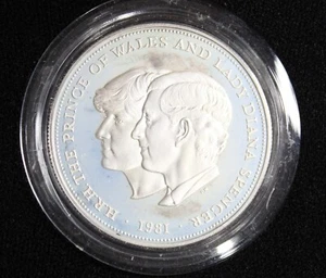 * CASED UNITED KINGDOM 1981 STERLING SILVER PROOF CROWN ROYAL WEDDING CERT #5 - Picture 1 of 11