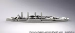 1:700 Bayan - Picture 1 of 1