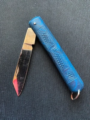 Vintage USSR CCCP Folding Knife Soviet Pocket Knife Tourist Original 80s Blue - Image 1 of 4