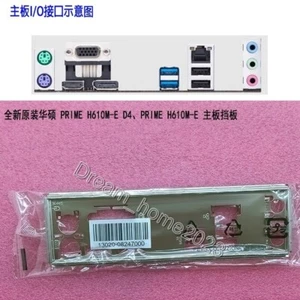 ASUS PRIME H610M-E Mainboard Backplane I/O Shield - Picture 1 of 1