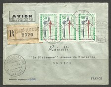 OSBURGH - GABON. 1970. REGISTERED AIR MAIL COVER. LIBREVILLE AKEBE POSTMARK.