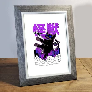 Stampa artistica, stampa artistica mostro Catzilla, poster da parete sala giochi, quadro scrivania, regalo - Foto 1 di 3