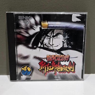 NEO GEO CD - Samuraï Shodown 3 - JAP - Photo 1/4