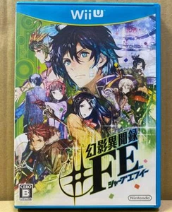 Tokyo Mirage Sessions #FE Illusion Revelations Nintendo Wii U Japanese Tested - Picture 1 of 10