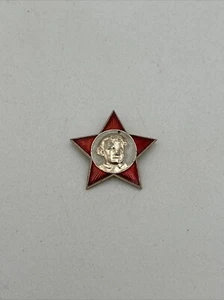 Soviet Union Lenin Communist Red Star October Child USSR Pin Badge Vintage 1.1” - Picture 1 of 2