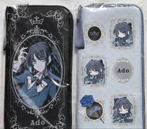 DDP Set of 2 Ado Winter versionPenlight case Round One exclusive Japan F/S New  - Picture 1 of 1
