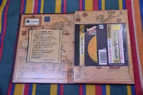 Retro Sega Saturn Ss Actual Pachislot Winning Method Iron Hook With Obi Postcard