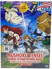 ENGLISH DUBBED Mushoku Tensei : Isekai Ittara Honki Dasu Vo 1-11 End