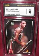 Top 2013-14 NBA Rookies Guide and Basketball Rookie Card Hot List 9