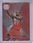 2012 13 Totally Certified Basketball Red You Pick