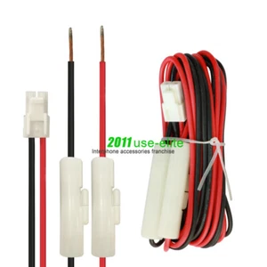 Power Cable For TK690 TK790 TK8180 TK890 TK7180 Mobile Radio KCT-23 - Picture 1 of 6