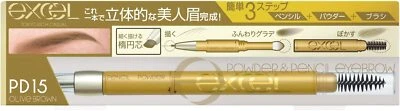 Excel Powder & Pencil Eyebrow EX PD15 From Japan - Image 1 of 4