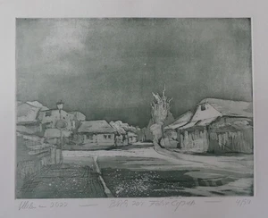 Radierung Horst Uhlemann  handsigniert Original  Caputh 4/50, 32 x 24 - Bild 1 von 2