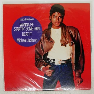 MICHAEL JACKSON WANNA BE STARTIN' SOMETHIN' EPIC 123P491 Japan VINYL 12 - Picture 1 of 1