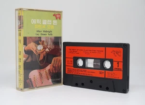 Eric Clapton Time Pieces The Best Of Eric Clapton 1982 Korea Cassette Tape - Bild 1 von 2