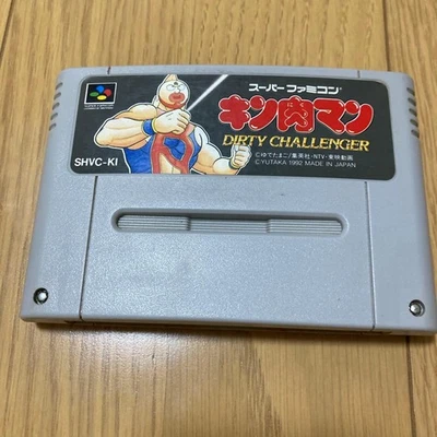Kinnikuman Dirty Challenger Super Famicom SFC Cartridge Only Used Tested JPver - Image 1 of 3