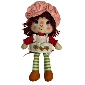 Strawberry Shortcake 2021 Rag Doll - Picture 1 of 5