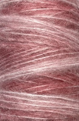 Job lot knitting crochet yarn wool cone Luxury MOHAIR Look Gradient DK 8440B - Image 1 of 4