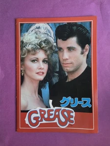 Grease (1978) Filmprogramm mit Bonusflyer John Travolta Olivia Newton-John - Bild 1 von 4
