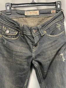 MEK Herren Denim Jeans dunkel gewaschen Santiago gerade Größe 28x32 - Bild 1 von 7