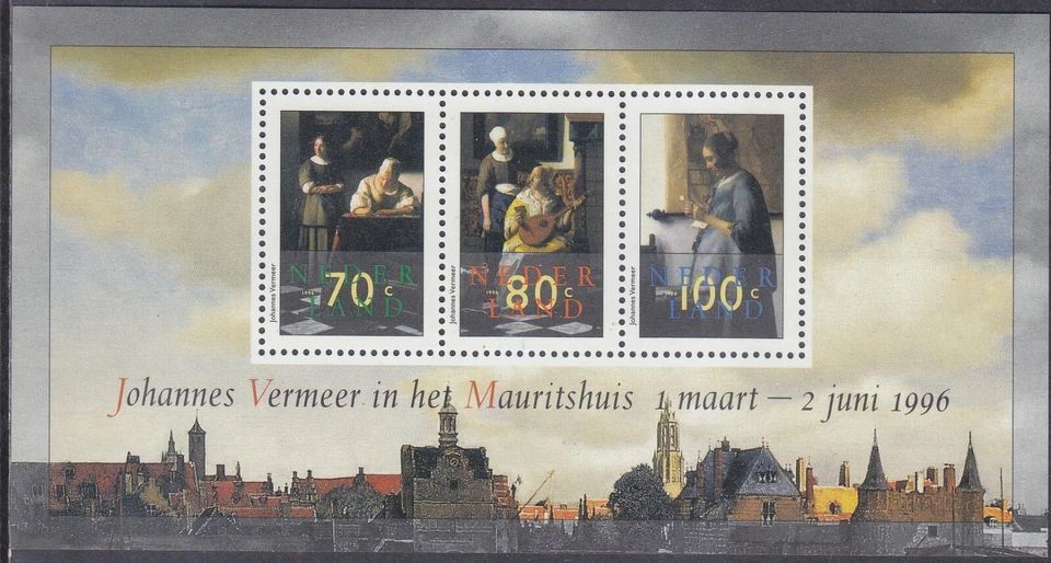 Netherlands Issue 1996 (SS 1667) Mint never Hinged - Image 1 of 1