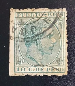 5 PUERTO RICO STAMPS SAN JUAN CANCELLATION  ALL DIFERENTS LOT  (1) - Picture 1 of 10