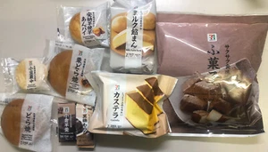 WAGASHI Japanese Sweets Castella Candy Desserts Cake Azuki Jelly Snack Set Japan - Picture 1 of 10