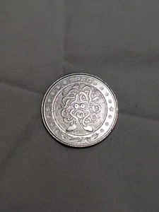 Tangela Toy Coin Pokemon Metal Battle medal Meiji Japanese Pokemon A479 - Picture 1 of 10