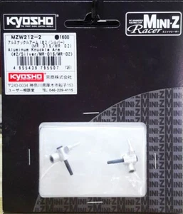 Kyosho MZW212-2 Aluminum Knuckle Arm (#2 / Silver) for Mini-Z MR-015 / MR-02 - Picture 1 of 1