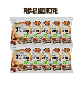 Atomy Potato Vegetarian Ramen 10Packs Korean Instant Noodle Fiber Pepper k-food - Bild 1 von 3