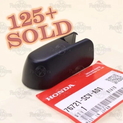 Genuine HONDA Element CR-V ACURA MDX Rear Windshield Wiper Arm Cover 76721SCVA01 - Image 1 of 4