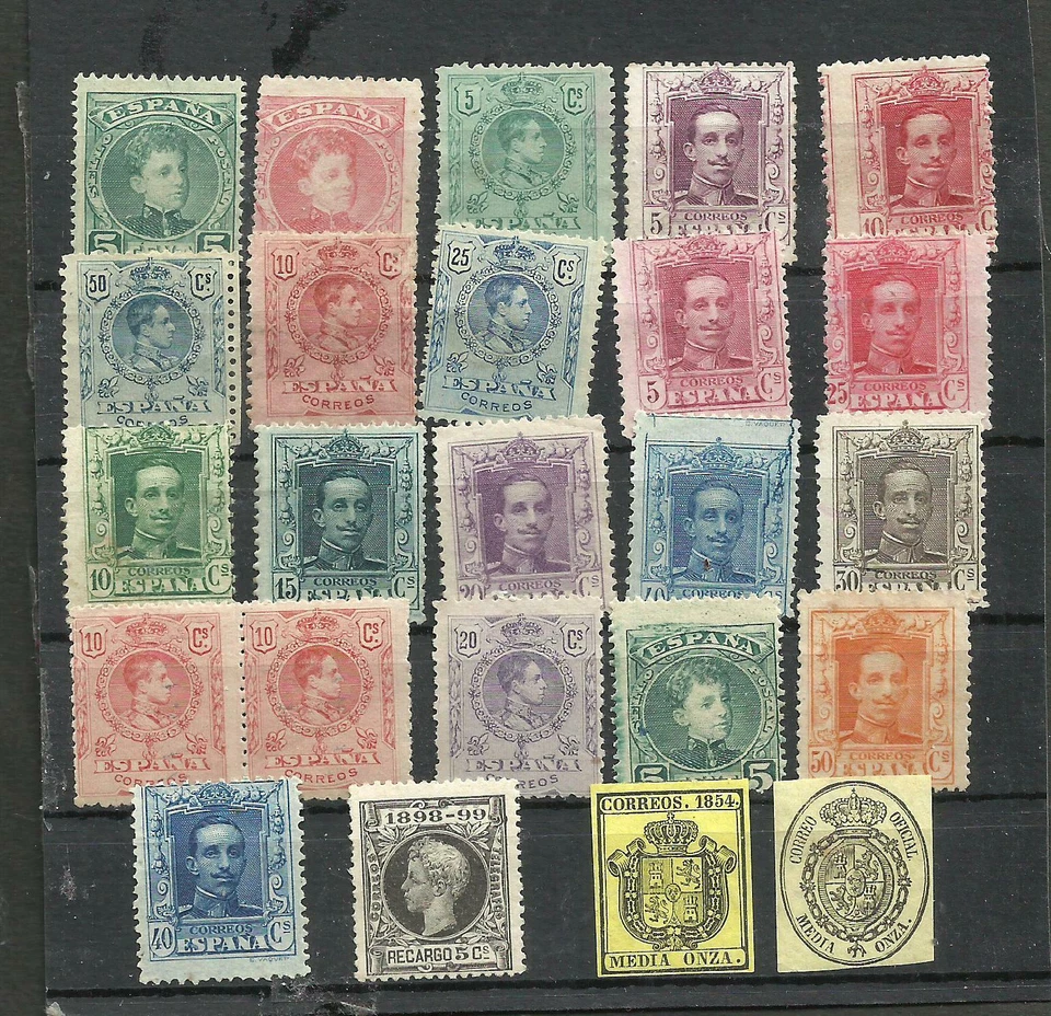 SPAIN, LOT 24 STAMPS, M NO GUM (EXCEPT SC # 299 THAT IS PAIR MNH) - Image 1 of 1