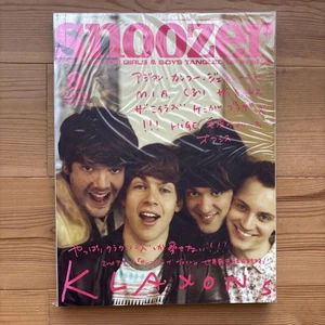 Snoozer August 2010 Issue Music Mag KLAXONS, M.I.A. Interviews Unopened - Picture 1 of 2